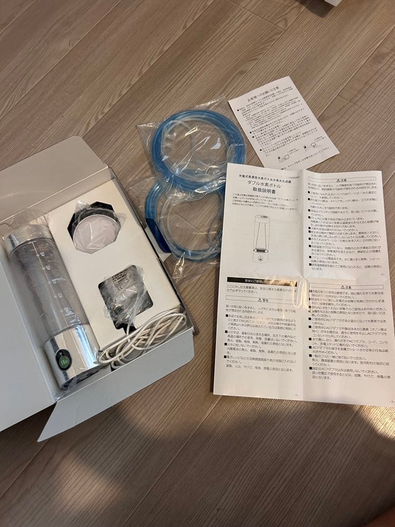 ダブル水素ボトル 水素ガス水素水生成器