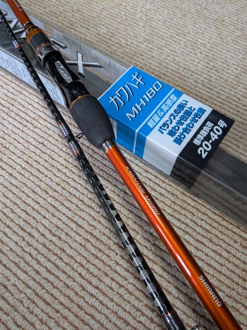 シマノ BAYGAME X カワハギ MH180 20-40号