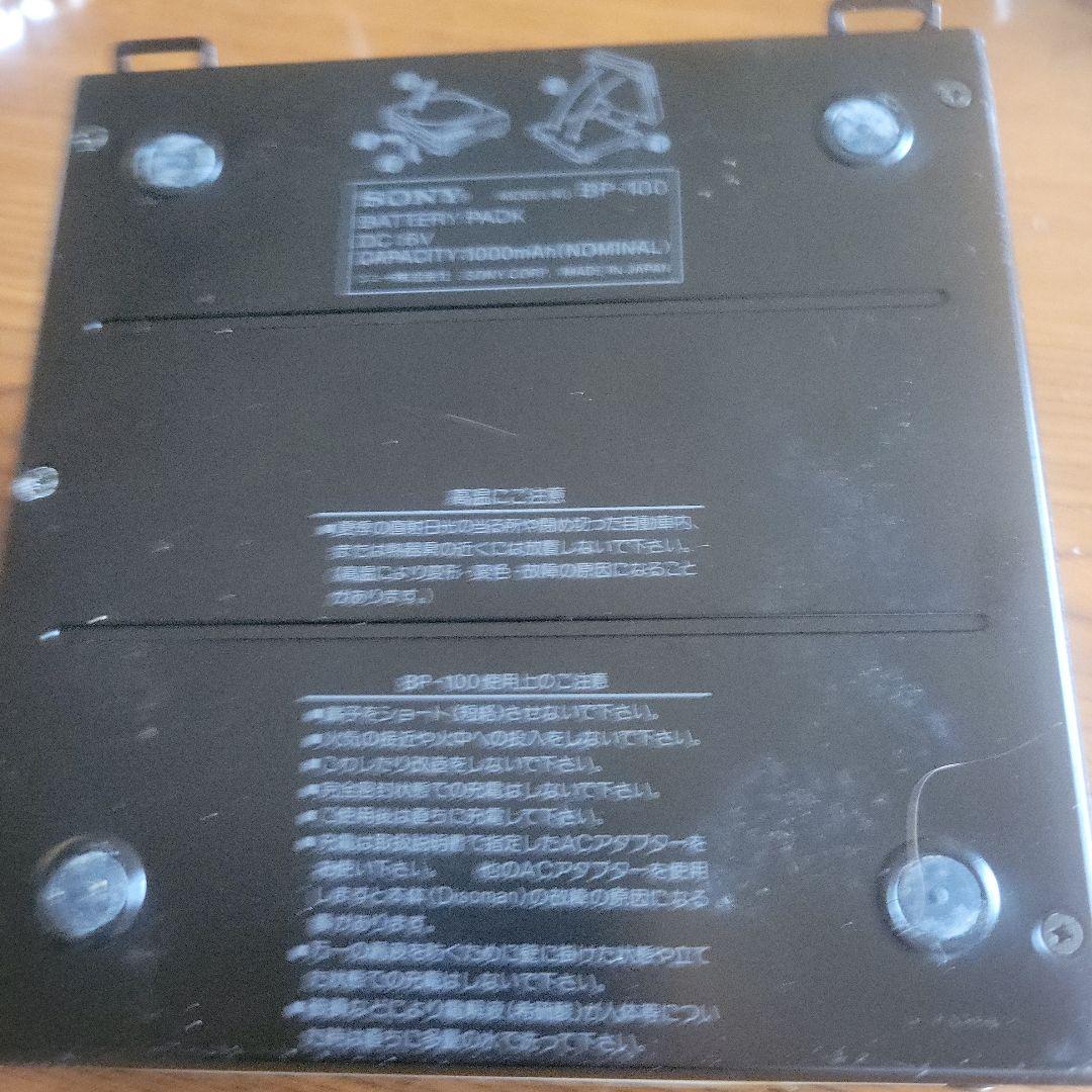 ポータブルプレーヤー SONY/Discman/BP-100
