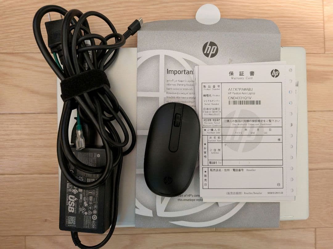 Windowsノート本体 HP Pavilion Aero 13-bg 16GB 512GB