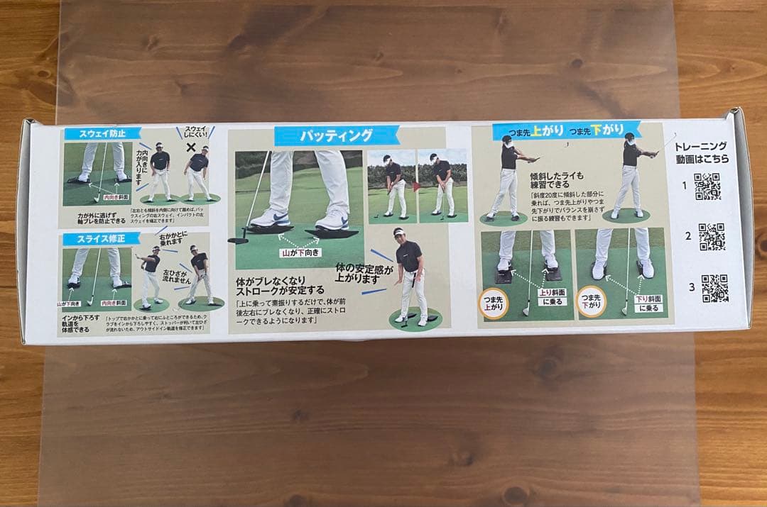 【美品・正規品 】LP スイング パワー シフト 箱付 収納袋付