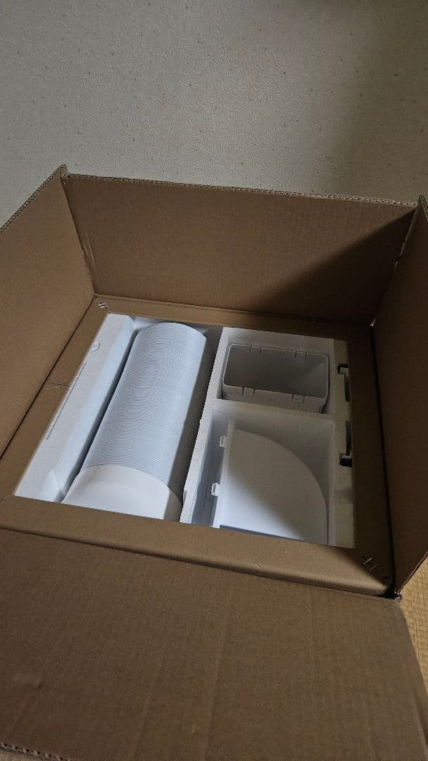 アイリスオーヤマ ポータブルクーラー2.2kW IPP-2225U ホワイト