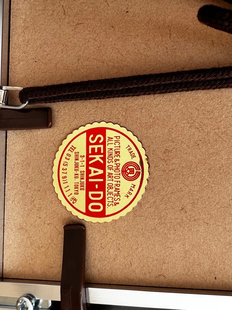 Supreme フォトフレーム LOUIS VUITTON