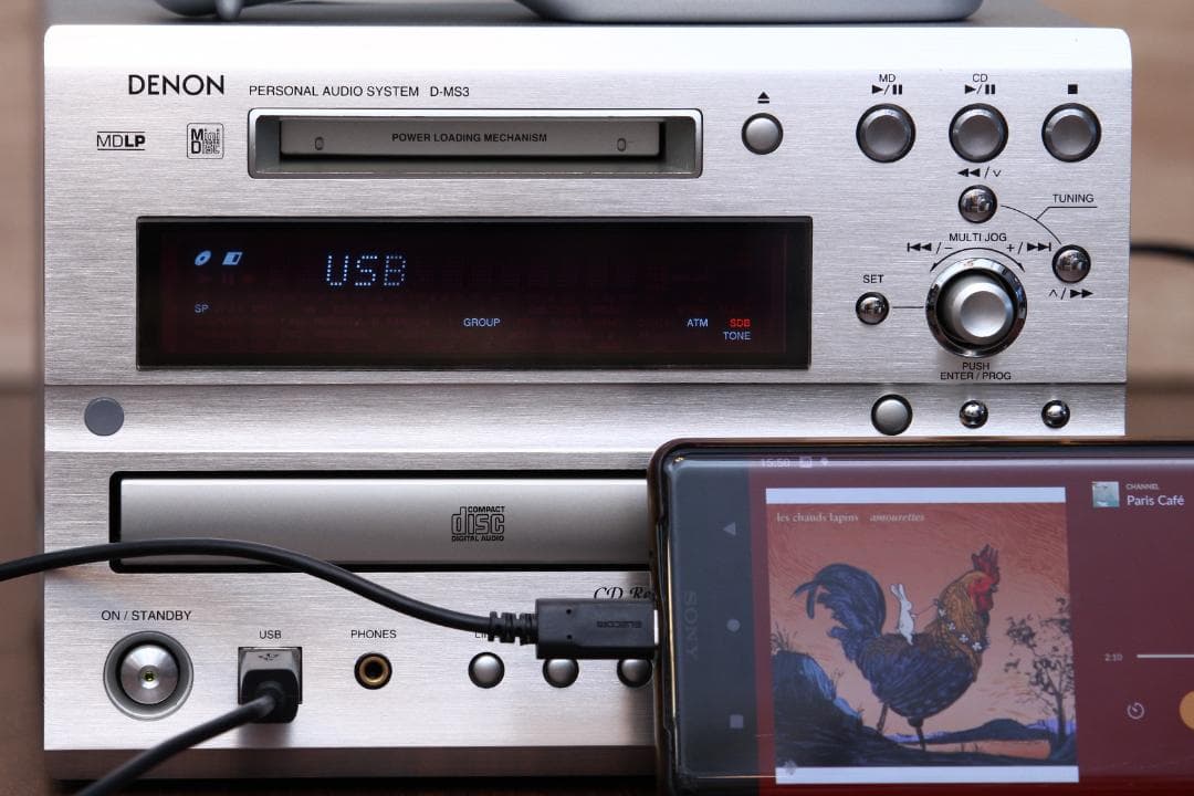 DENON　D-MS3　CD/MD/TUNER/AMP/USB　コンポ　完動品