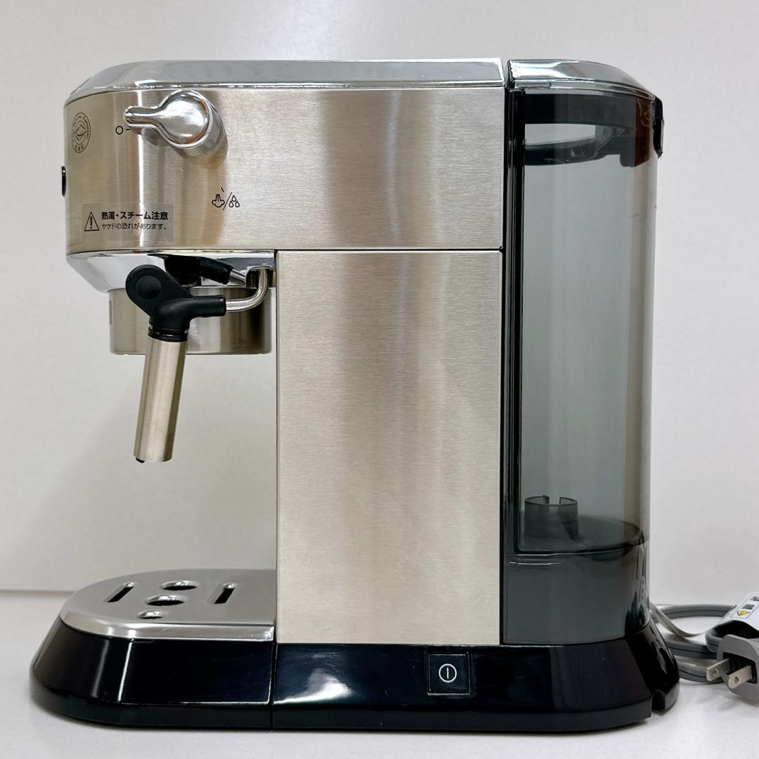 【美品】DeLonghi デロンギ デディカ エスプレッソ EC680M