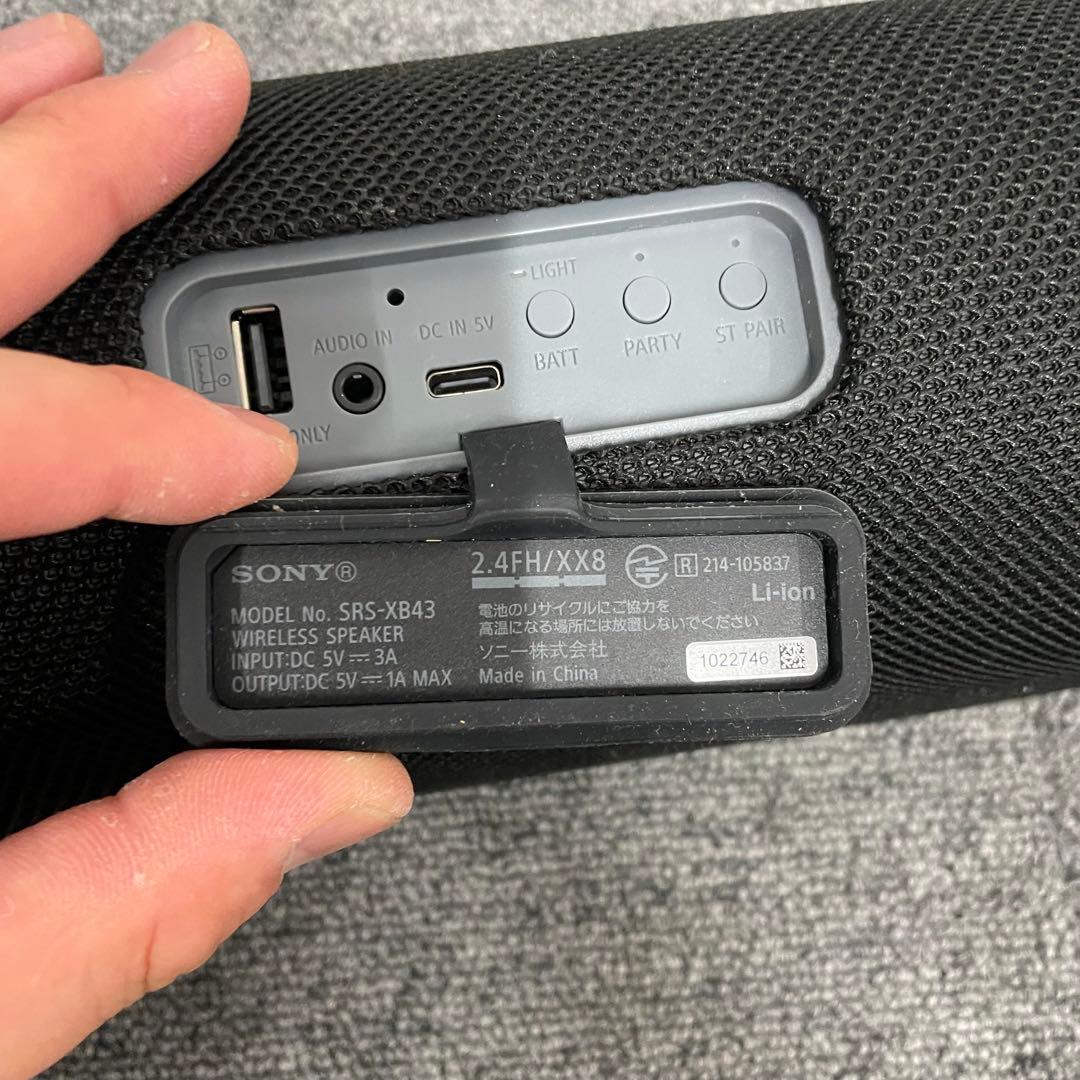 動作品 SONY SRS-XB43 Bluetoothスピーカー