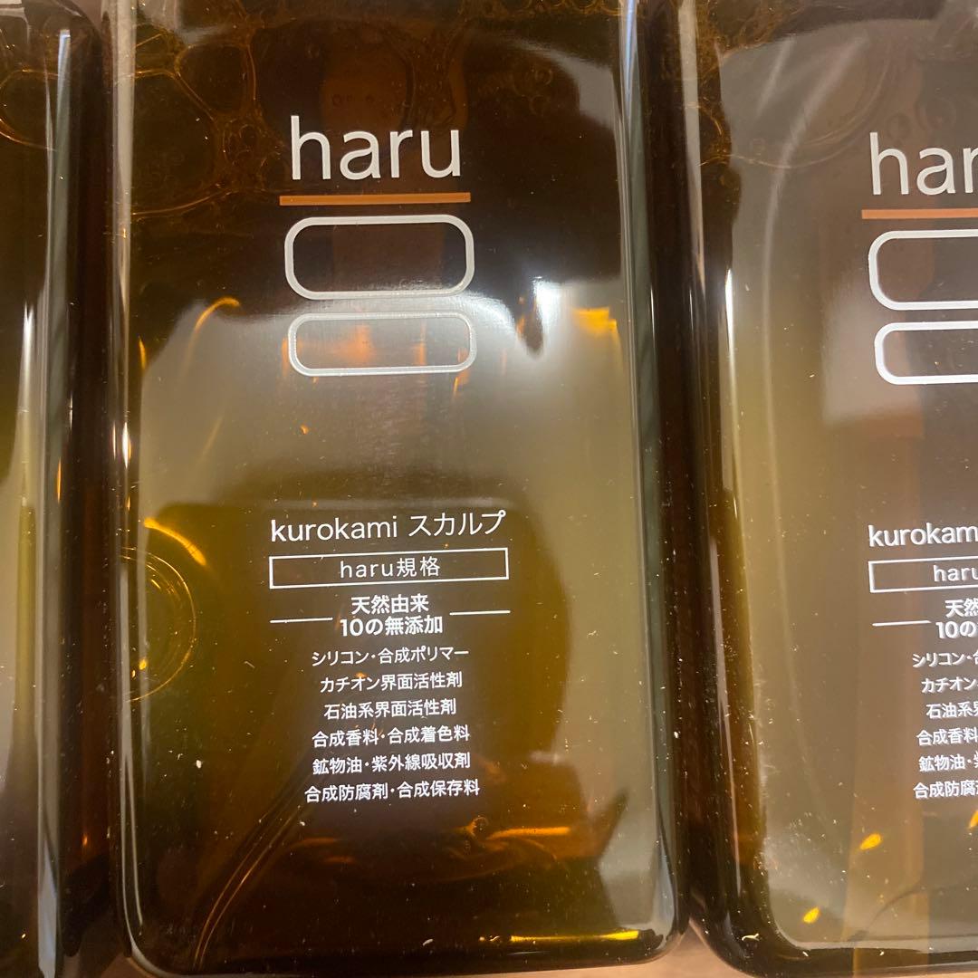 ak haru kurokami スカルプシャンプー 400mL*3点