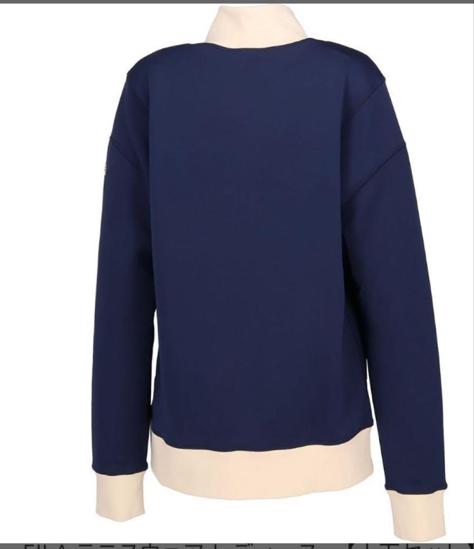 フィラ　ジャージセット　新品　タグつき　レッグウォーマー付