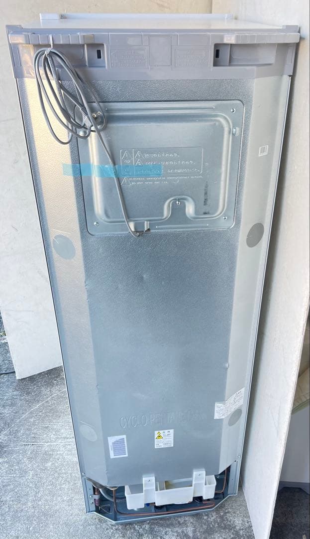 SHARP プラズマクラスター冷蔵庫 280L