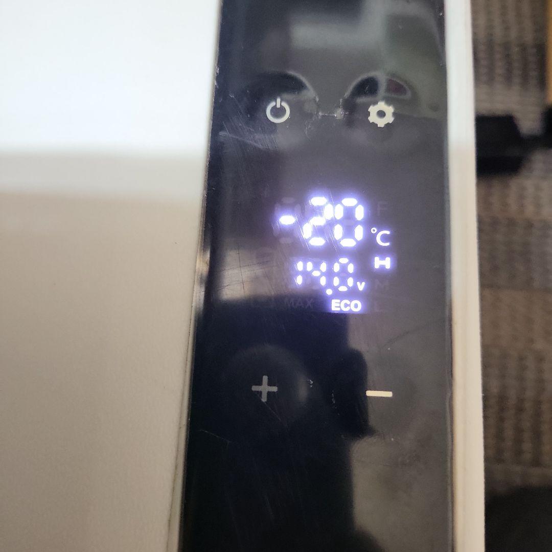 美品　ボナルカ　bonarca 車載冷蔵庫　40L