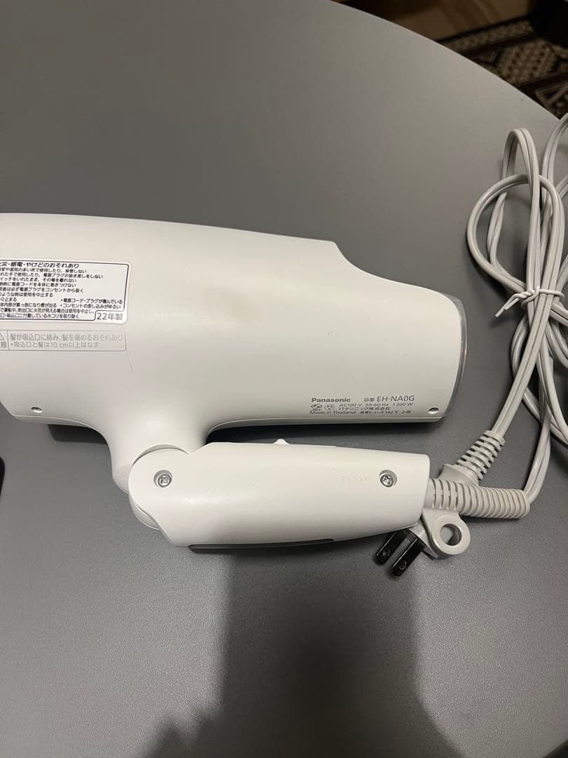 パナソニック ヘアドライヤー ナノケア EH-NA0G-W(ホワイト)
