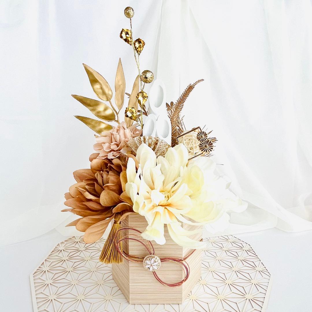 お正月飾り 門松 白 ゴールド モダン門松 ハンドメイド 大 216