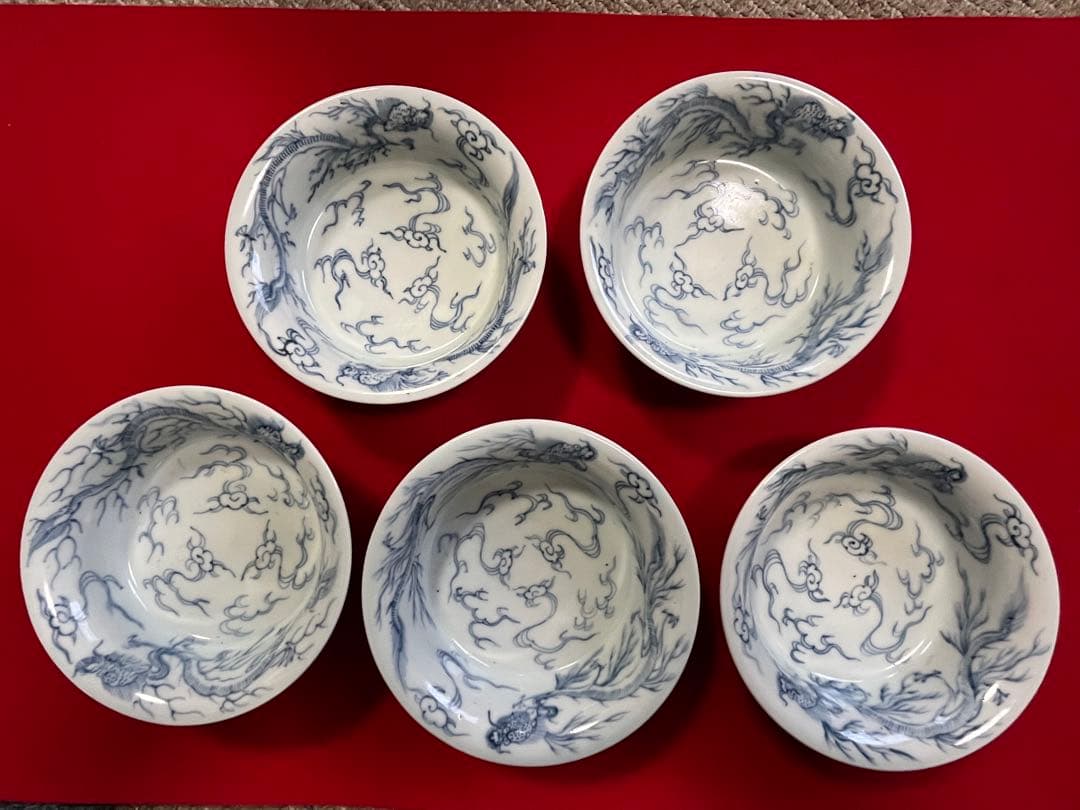 【冨貴長春】染付 昇龍柄 小鉢 5客組 A3774 有田焼 伊万里焼 古伊万里
