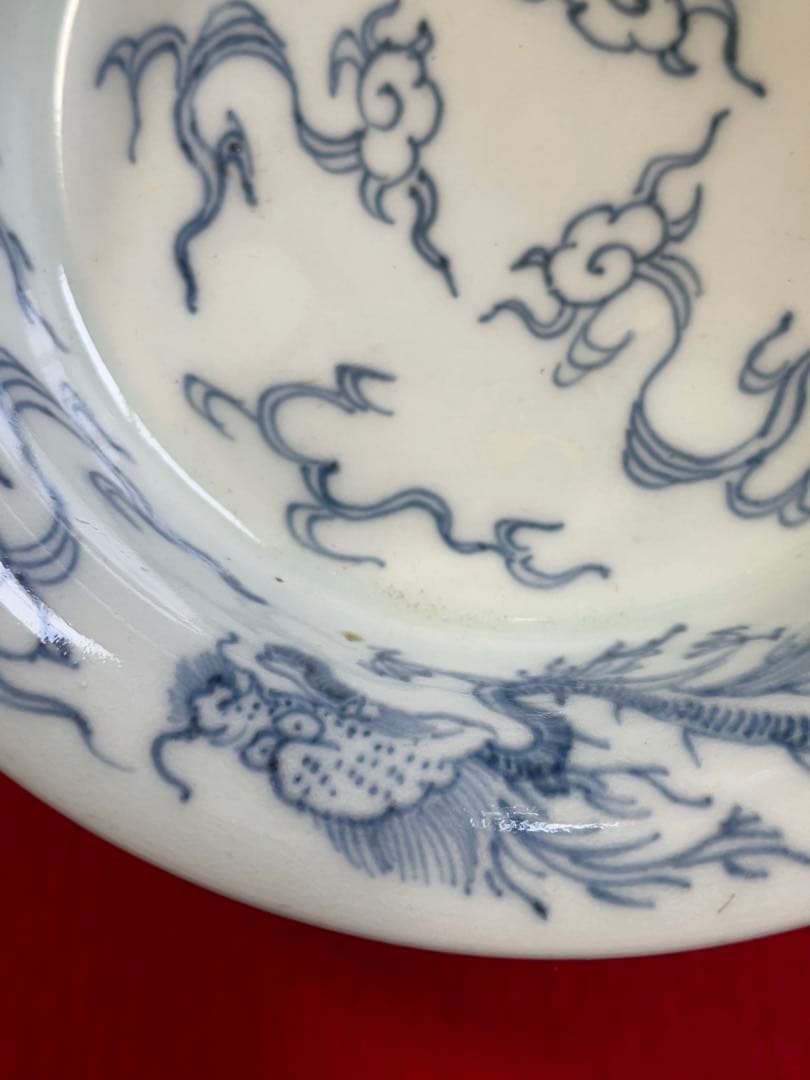【冨貴長春】染付 昇龍柄 小鉢 5客組 A3774 有田焼 伊万里焼 古伊万里