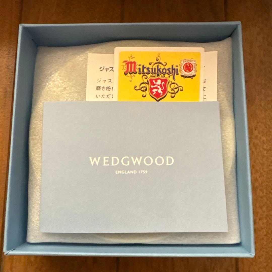  エトトレイ　2026年午