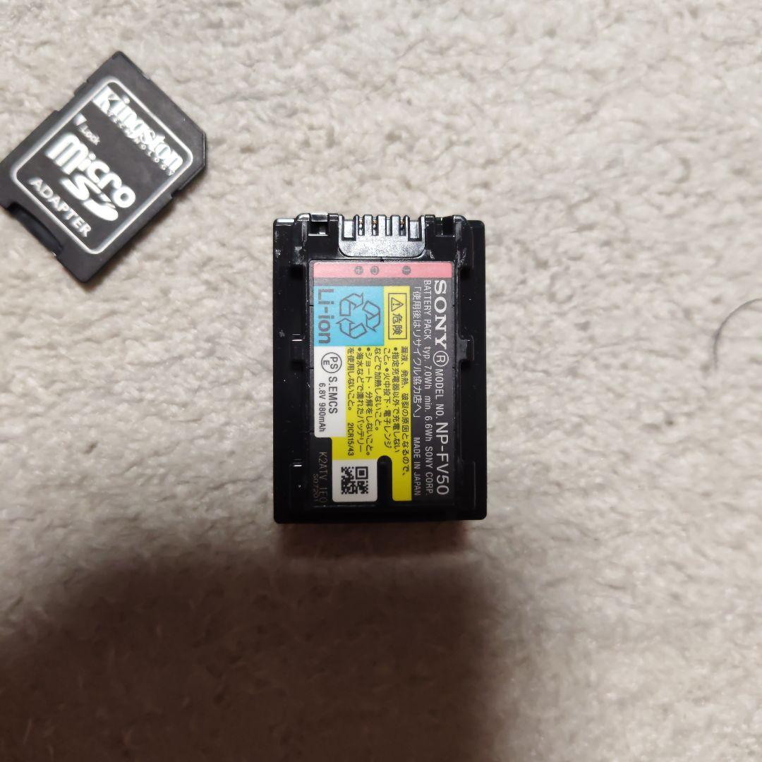 Sony Handycam HD ビデオカメラ 本体