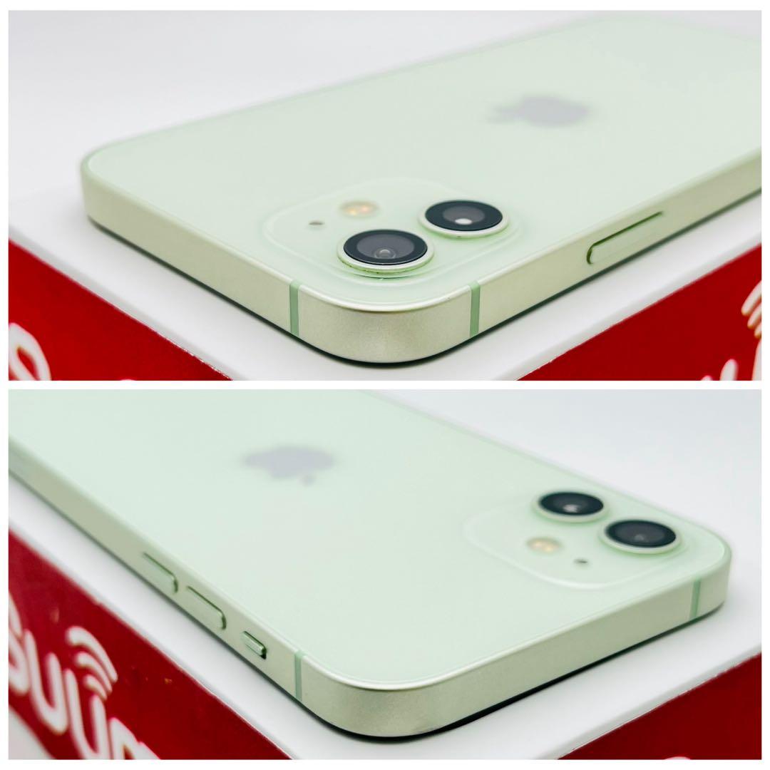 C 100% iPhone 12 128 GB SIMフリー グリーン 本体