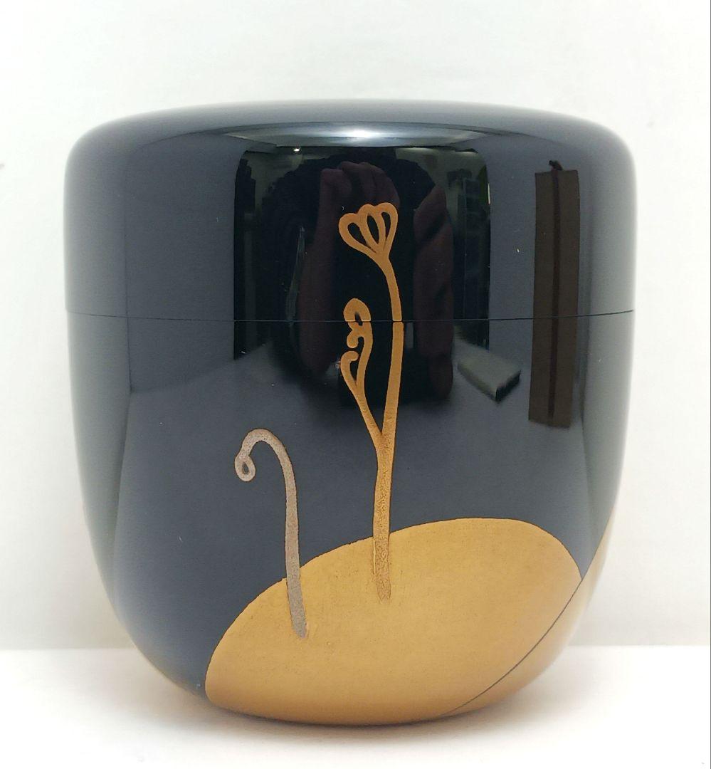 Y3031-5 茶道具 塗師 静峰作 金蒔絵 早蕨 棗 共箱　　ma　ち