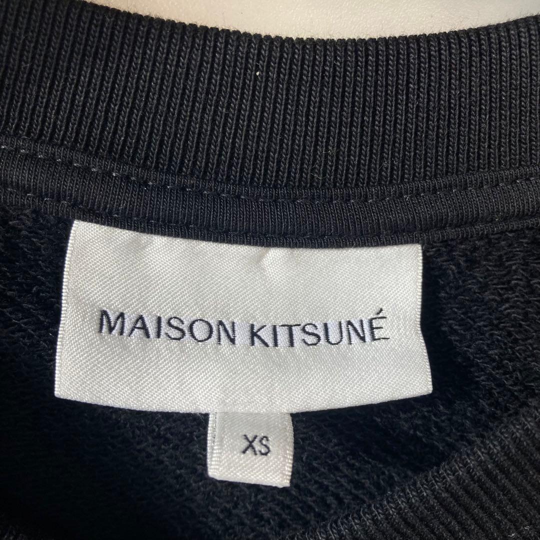 MAISON KITSUNE チラックス フォックスパッチ クラシックスウェット