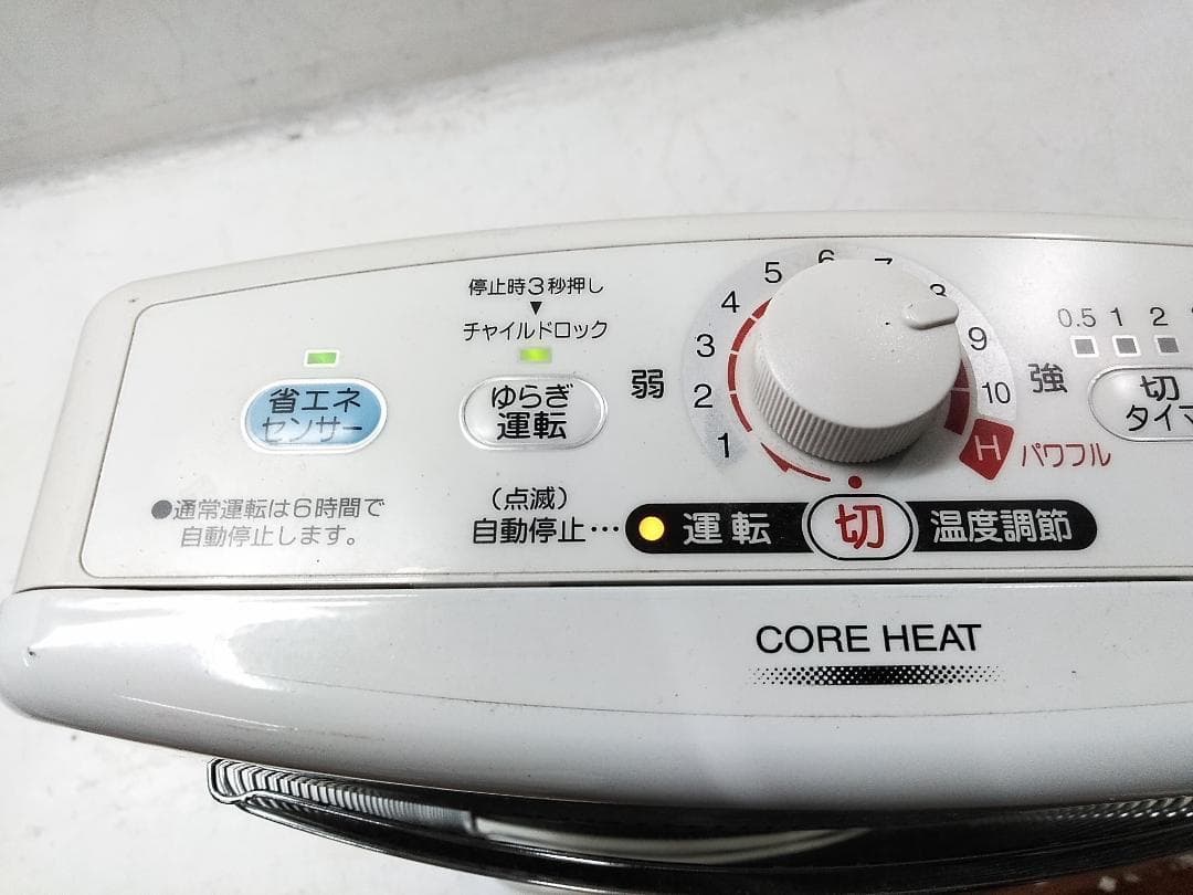 CORONA コロナ 遠赤外線電気ストーブ CH-128R コアヒート 18年□