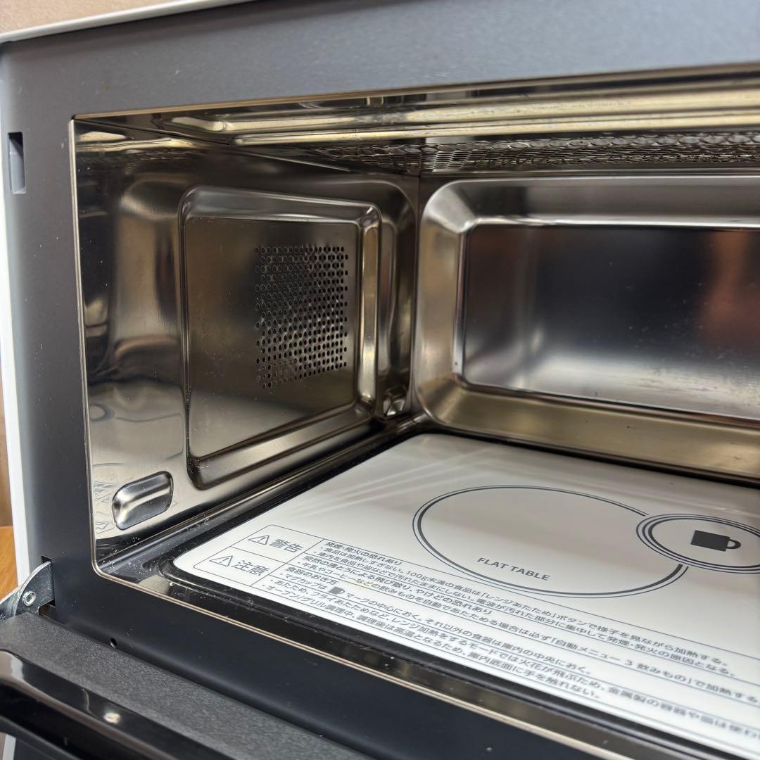 【極美品】TWINBIRD オーブンレンジ DR-E861 ホワイト　電子レンジ