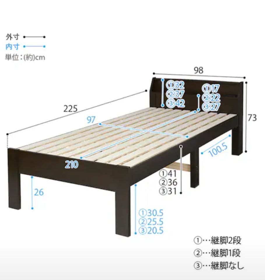 ニトリ 頑丈ロングベッドフレーム(S DBR)