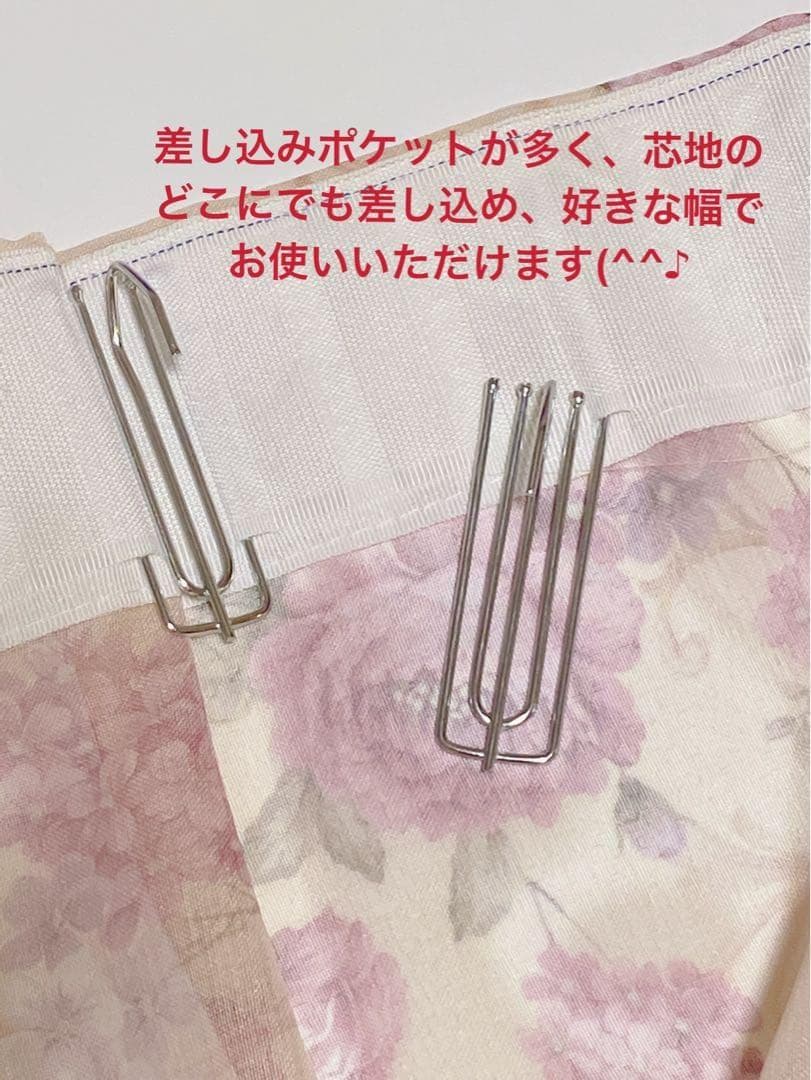 ヨーロピアン オーダー フローラル 花柄 幅195cm 北欧 両面柄