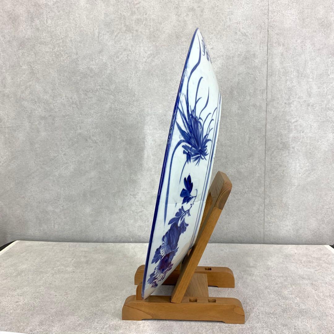 直径53cm ! 大皿 山水図 花 藍色 アンティーク 盛り付け皿 ⑤