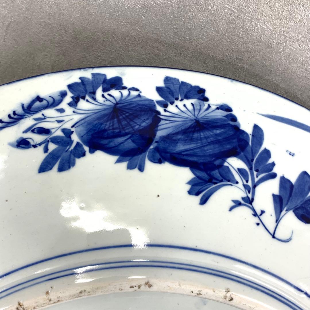 直径53cm ! 大皿 山水図 花 藍色 アンティーク 盛り付け皿 ⑤