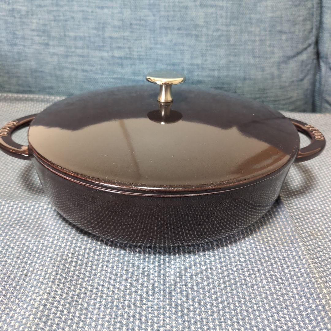 STAUB ストウブ　ニダベイユソテーパン 24　ナス　オーベルジン