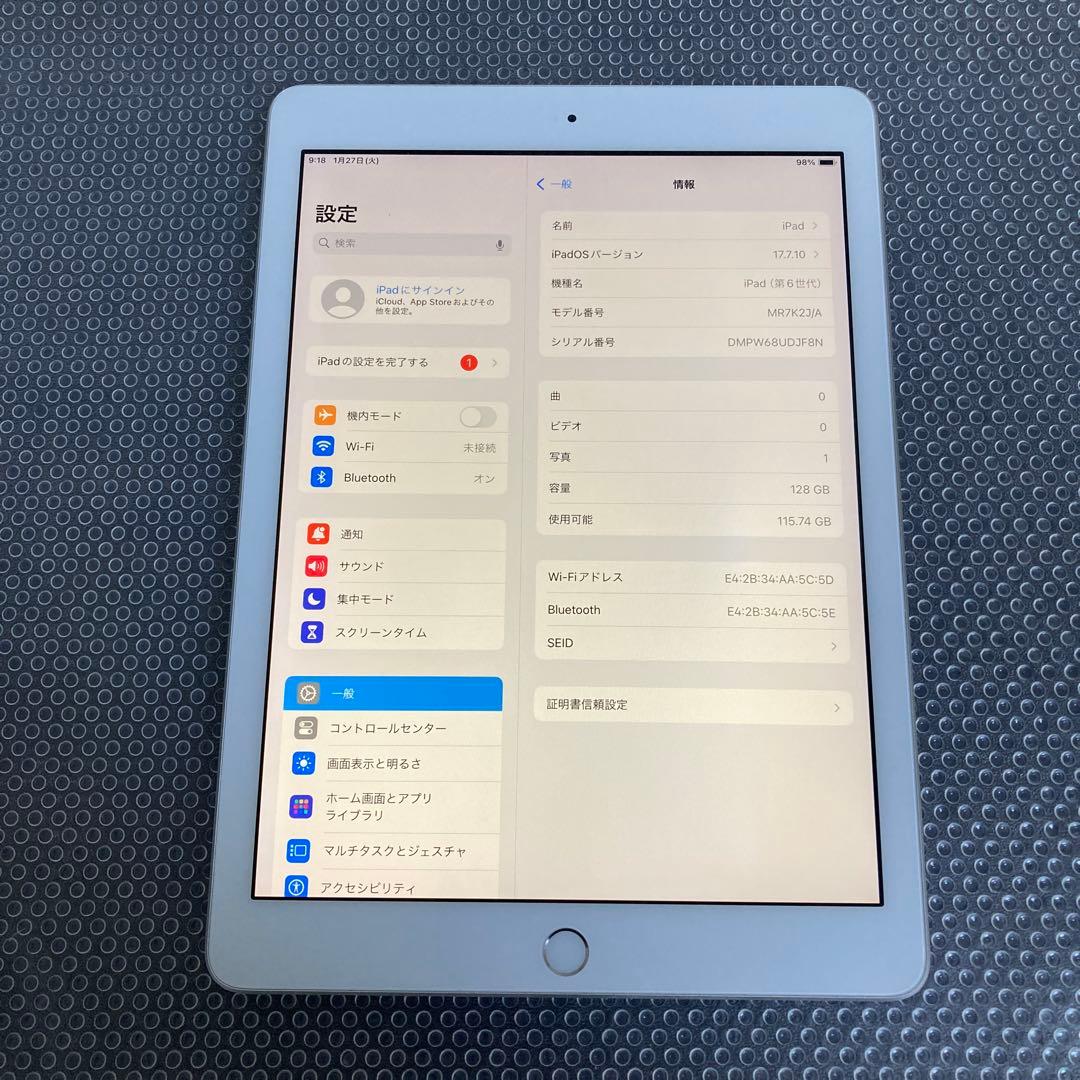 775【早い者勝ち】iPad6 第6世代 128GB WIFIモデル☆