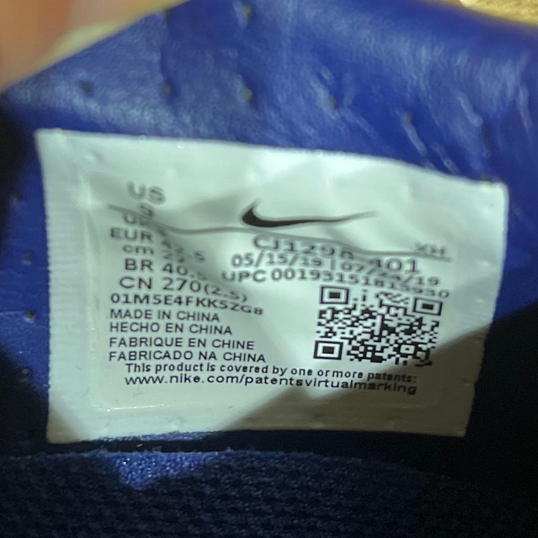 NIKE サッカースパイク　27cm