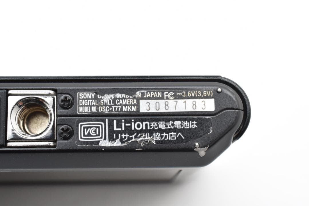 ★美品★SONY Cyber-Shot DSC-T77　A026