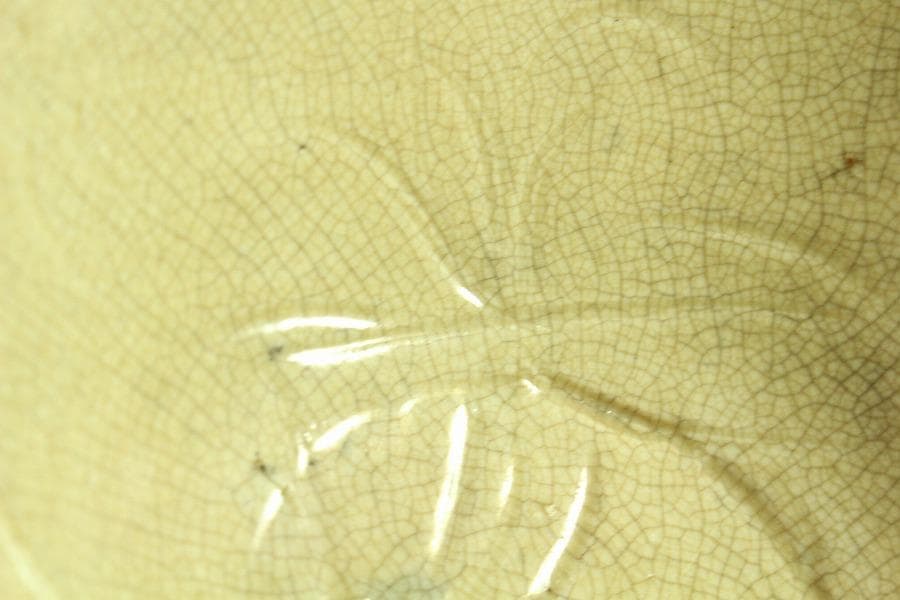 中国美術 銀覆輪 刻草花紋 白磁碗 文化財指定書付(K-A830)