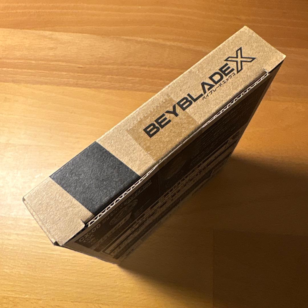 【新品・未開封】ワルキューレボルトS4-70V ベイブレードx