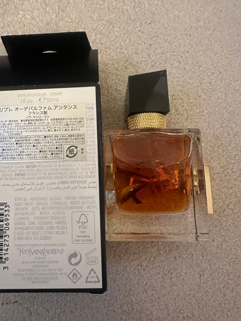 Yves Saint Laurent LIBRE 30ml アンタンス