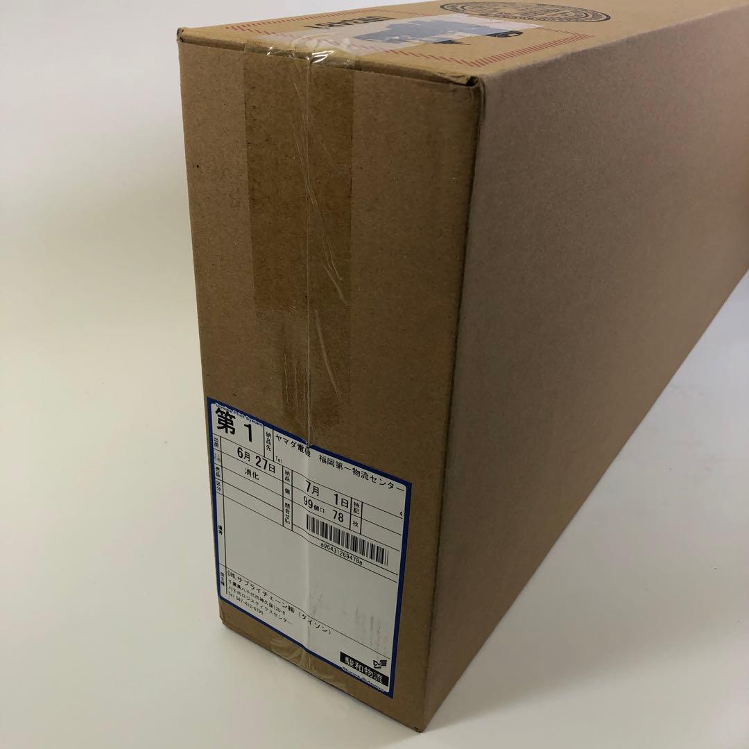 【未開封品】最新モデル Dyson コードレススティククリーナー