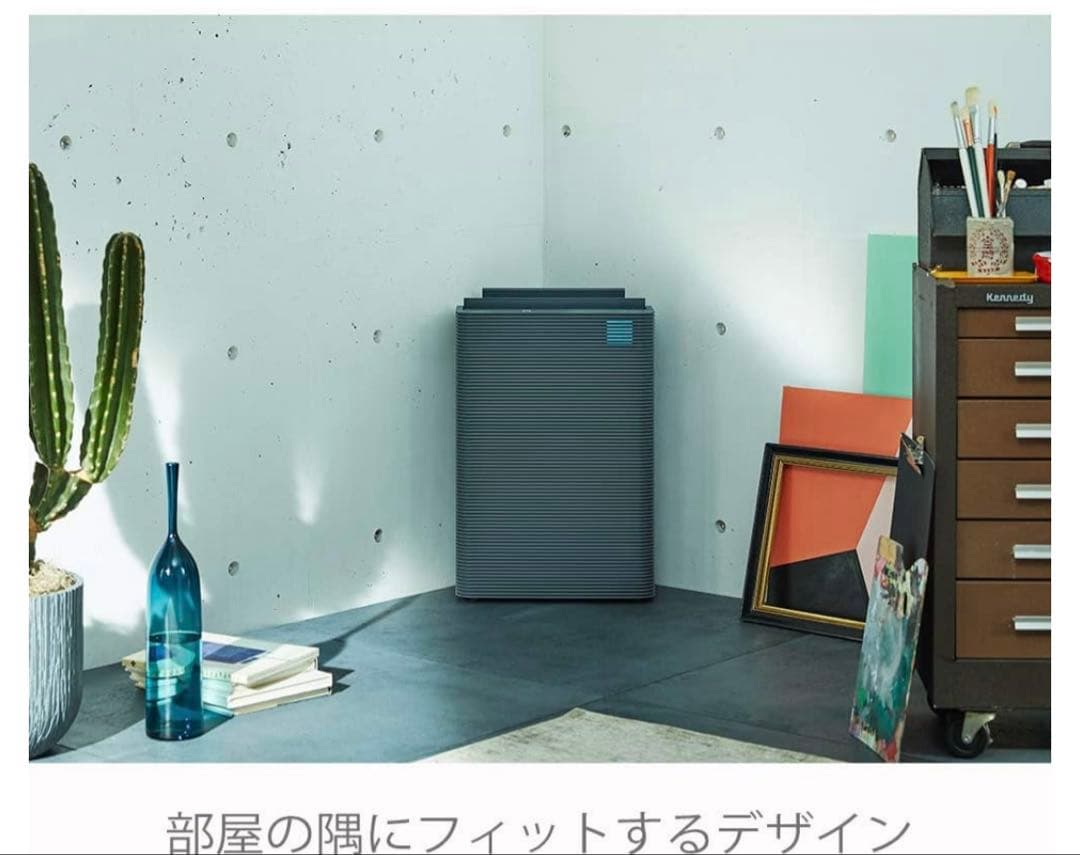 【新品】HITACHI 空気清浄機 EP-VF500R 2021年製