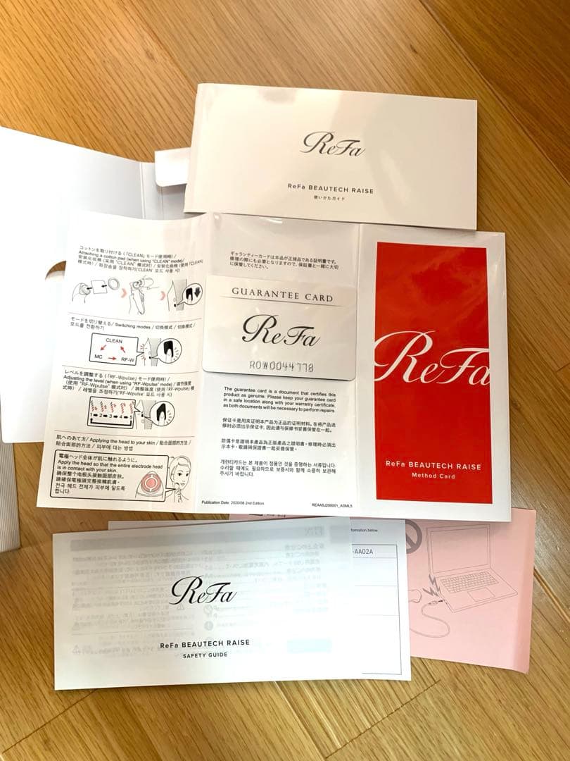 ReFa BEAUTECH RAISE （リファ ビューテックレイズ） ホワイト