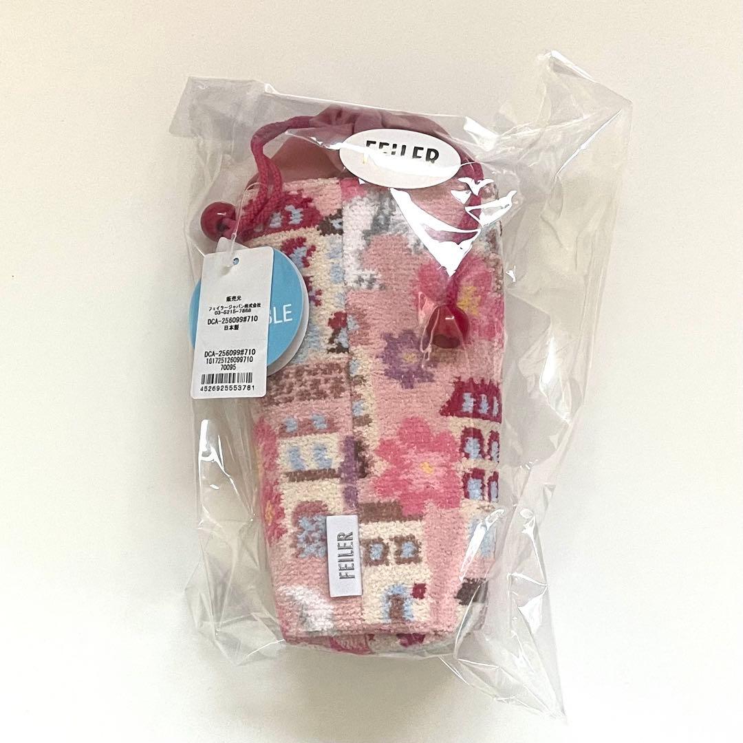 【新品未開封】FEILER フェイラー シャアラモード マリー ボトルポーチ