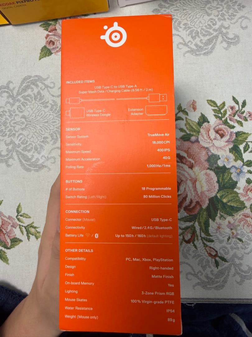 SteelSeries Aerox 9 Wireless 本体