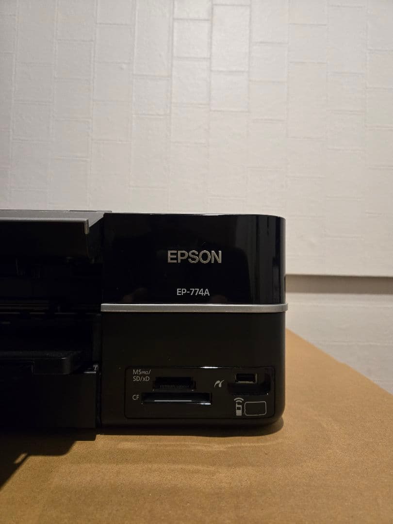 「現状渡し」エプソン　EP-774A
