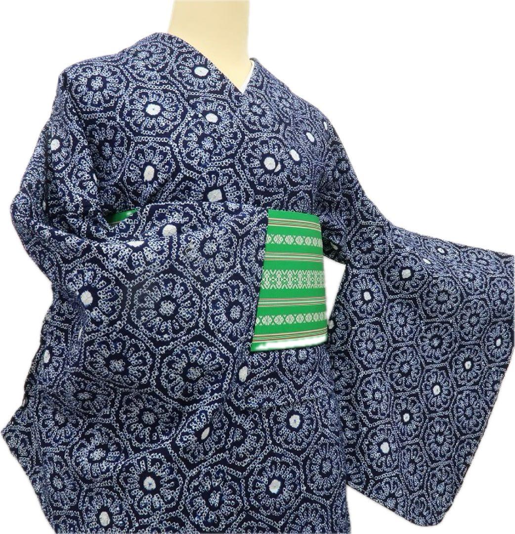 美品 有松鳴海絞り 菊 トールサイズ 高級浴衣 着物 A3501