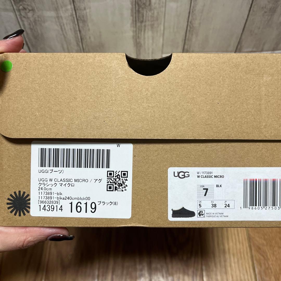 UGG クラシックマイクロ　ブラック