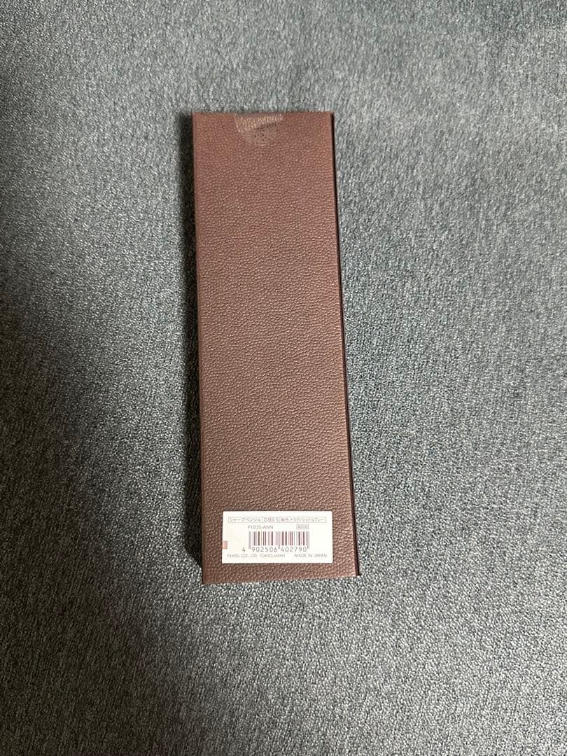 ケリー50周年 トラディショナルグレー シャーペン