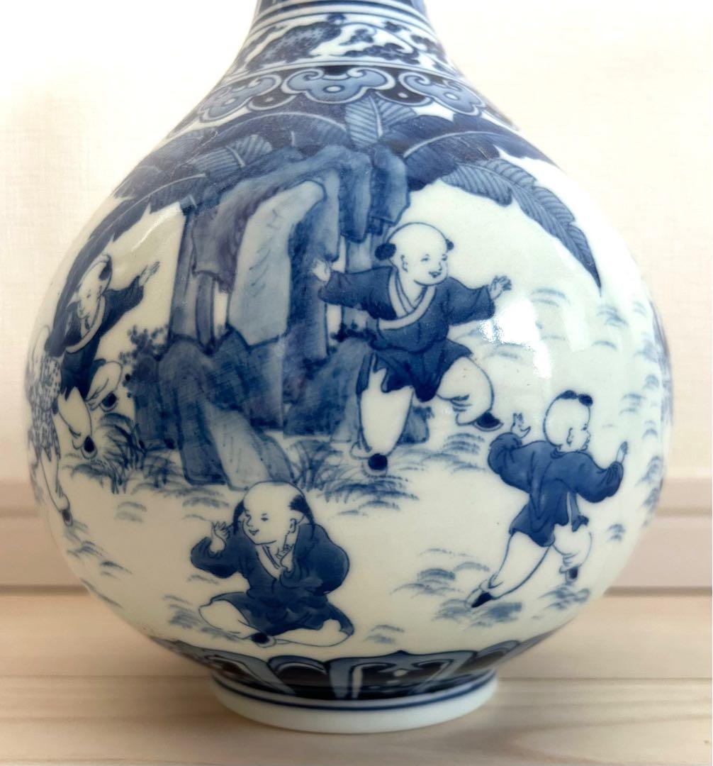 青白磁 子供絵柄 花瓶