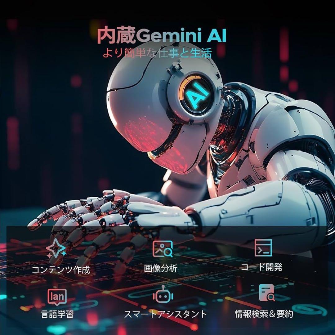 Android16 セット版 30GB+256GB+2TB TF拡張