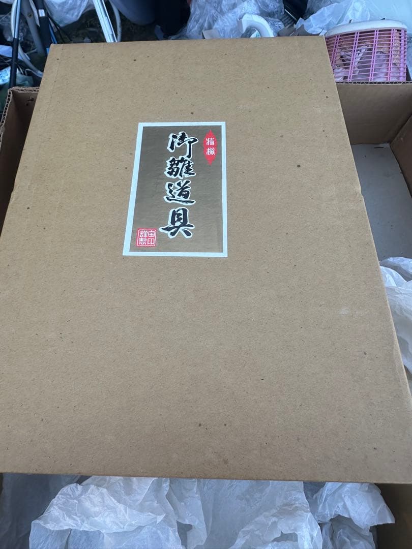 人形の秀月・特選おひなさま！