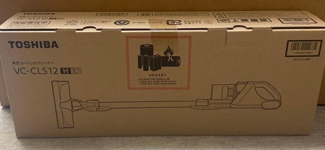 ☆VC-CLS12-H コードレスクリーナー トルネオ 東芝ストームグレー