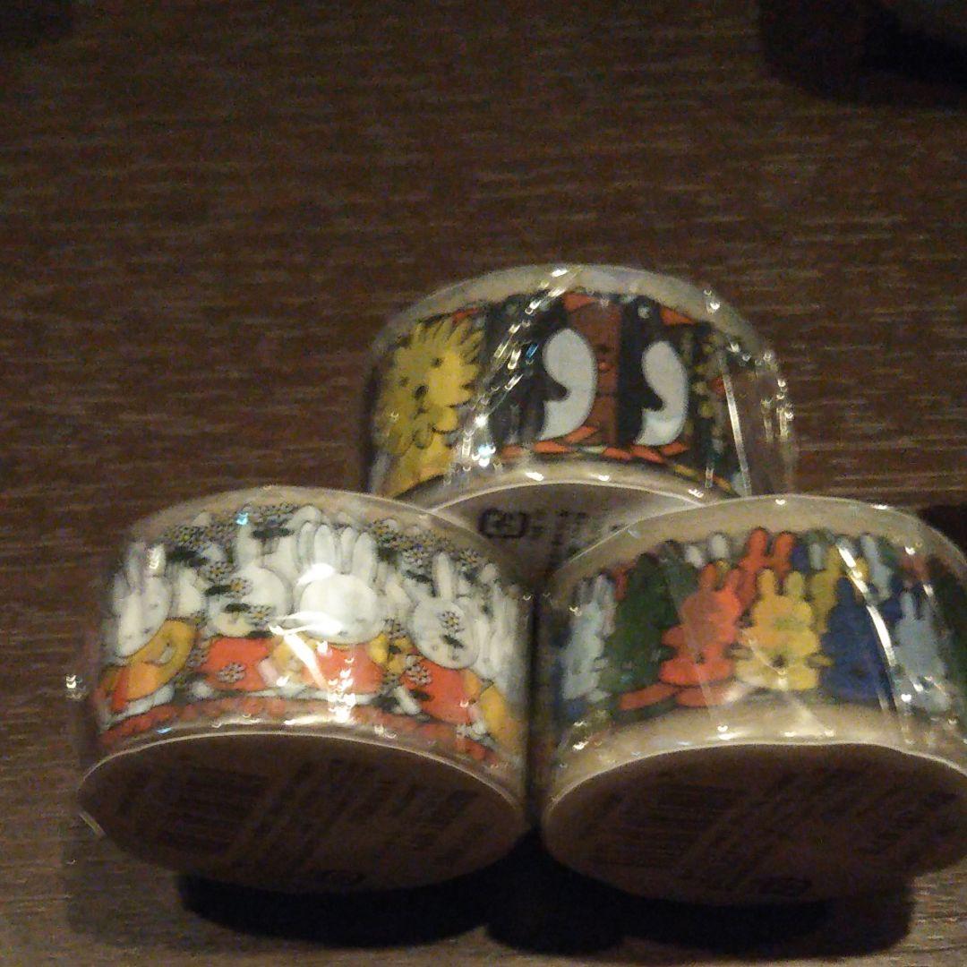 ミッフィー展限定マスキングテープ全17種類 ミッフィーマスキングテープ